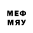 МЕФ VHQ melvin stevens