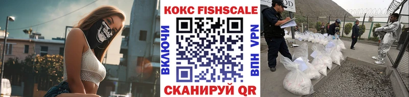 кракен ONION  Заволжск  Кокаин Боливия 