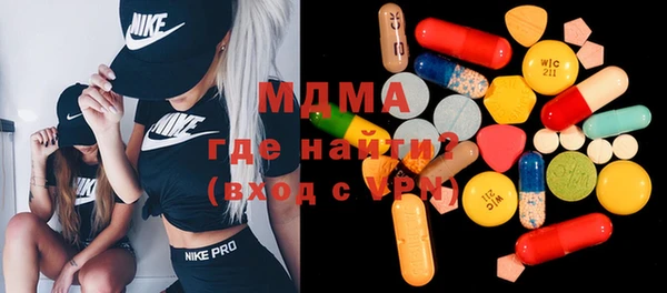 каннабис Елизово