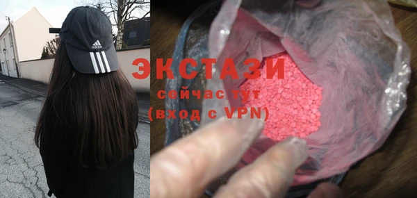 каннабис Елизово