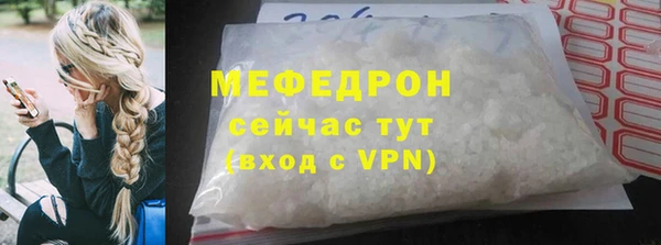 каннабис Елизово