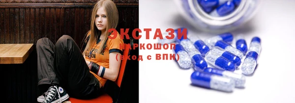 ALPHA-PVP Ельня