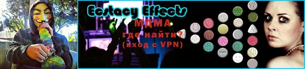 каннабис Елизово