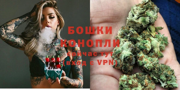 кокаин премиум Грязи