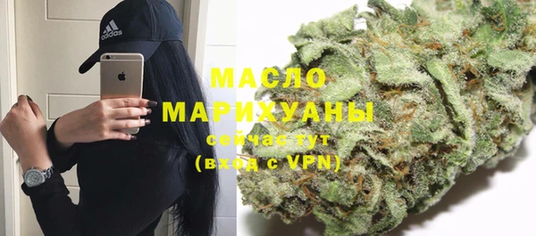 каннабис Елизово