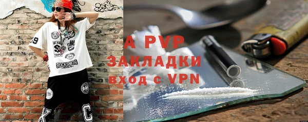 каннабис Елизово