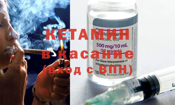 каннабис Елизово